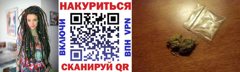Наркотические вещества Бологое АМФ Альфа ПВП Меф ГАШИШ