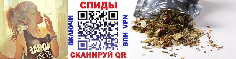 Бутират BDO  Бологое 
