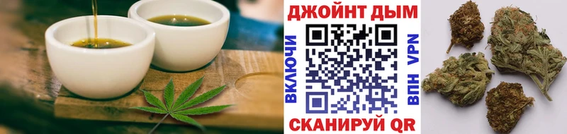 Canna-Cookies марихуана Бологое