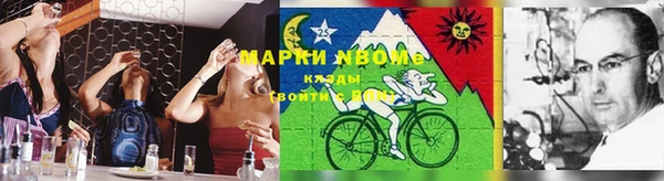 трава Балабаново