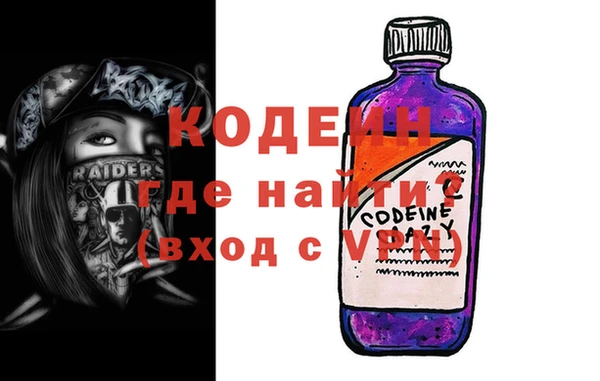 марки lsd Баксан
