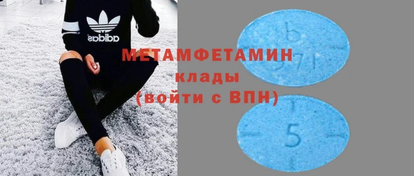 марки lsd Баксан