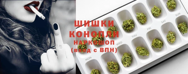 трава Балабаново