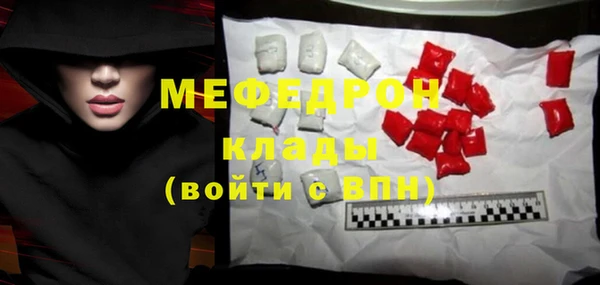 марки lsd Баксан