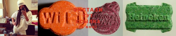 марки lsd Баксан