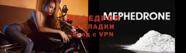 марки lsd Баксан