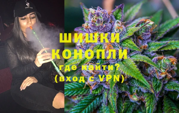 трава Балабаново