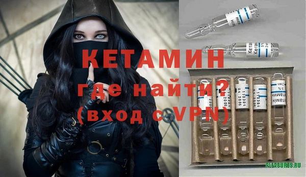 героин Карталы