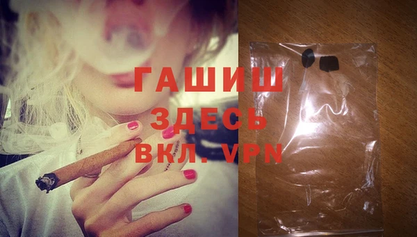 марки lsd Баксан