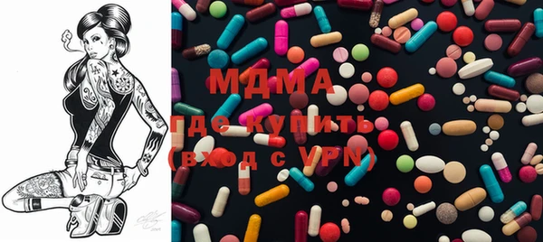 трава Балабаново