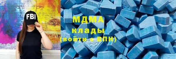 марки lsd Баксан