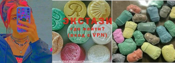 ALPHA-PVP Касимов