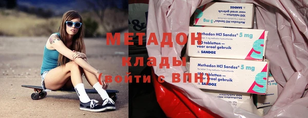 трава Балабаново