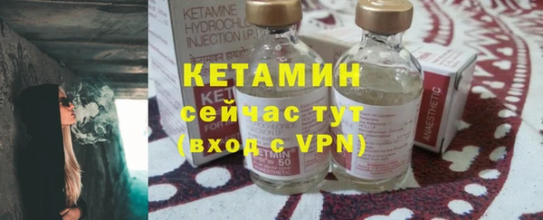 марки lsd Баксан