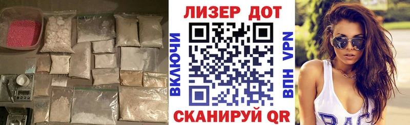 darknet какой сайт  где найти   Бологое  LSD-25 экстази кислота 